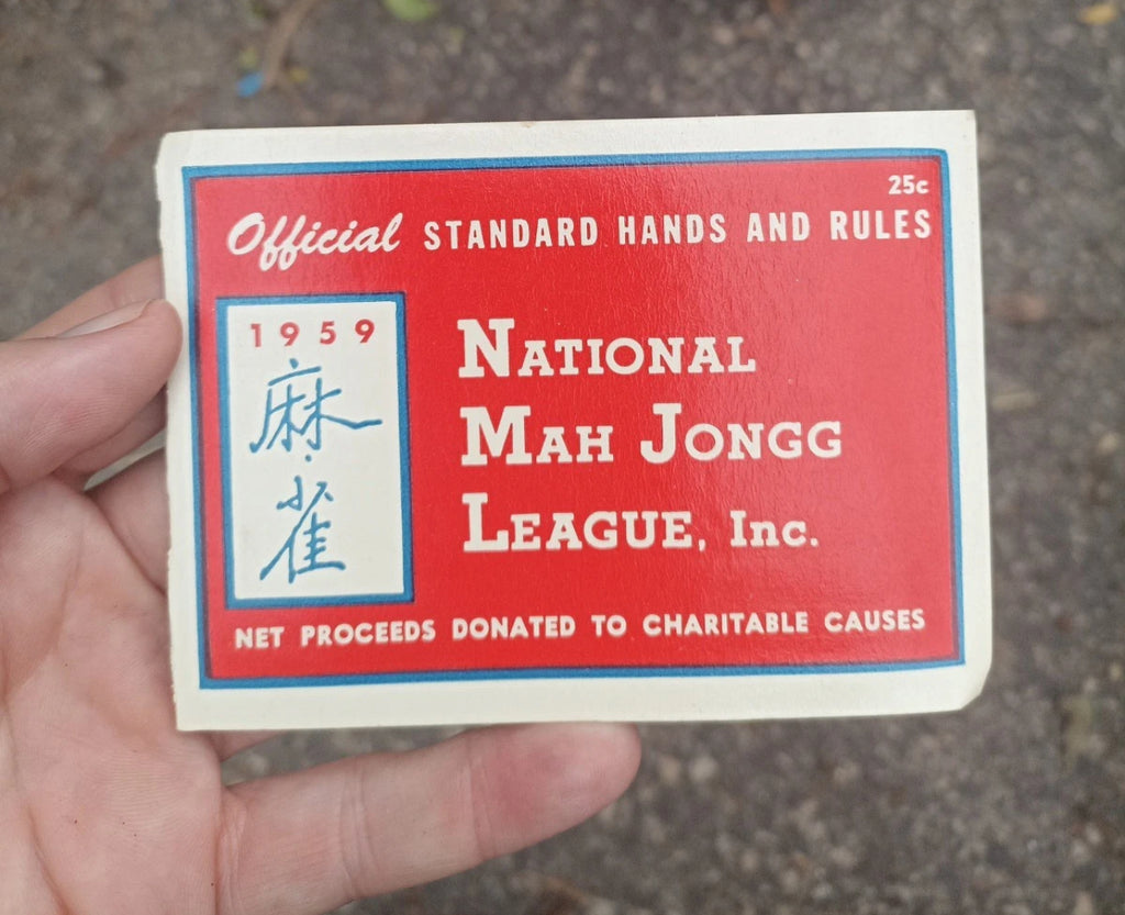 Vintage Mahjong Card Round! 1959 Card!