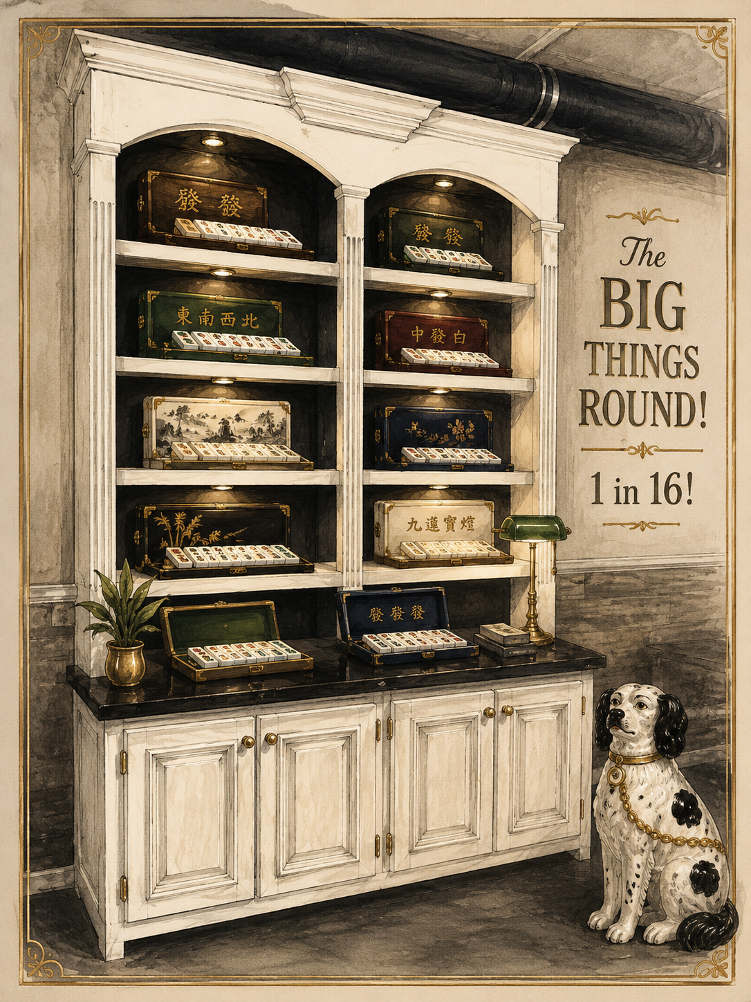 The Big Things Round! 16 chances- One stunning mahjong set!